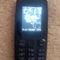 گوشی ساده ویتنام دو سیمکارت سالم