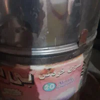 موتورسبزی خوردکن