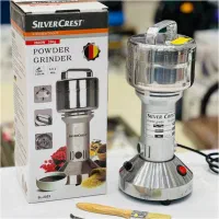آسیاب فوق صنعتی 200تا600گرمی خردکن مخلوطکن