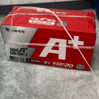 ۲ عدد موتور سیکلت برقی با باتری صفر و پلمپ|موتورسیکلت|شیراز, قصرالدشت|دیوار