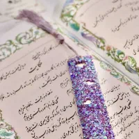 دعوت به همکاری (فروشنده کتاب و لوازم تحریر)