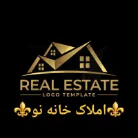 ملک مسکونی با موقعیت تجاری