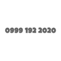 0999-192-2020|سیم‌کارت|قم, بلوار امین و ساحلی|دیوار