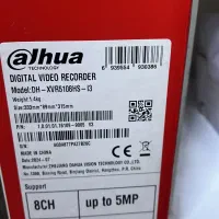 دوربین و دی وی آر داهوا زیر قیمت|دوربین مداربسته|سمنان, |دیوار