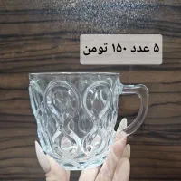 حراج ظروف اشپزخانه|ظروف سرو و پذیرایی|برازجان, |دیوار
