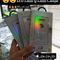 گلس لیتو برای بعضی مدل ایفون فقط ۱۲۰ هزار تومان