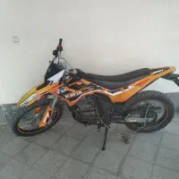 تریل t4