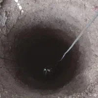 حفار. مغنی چاه کن