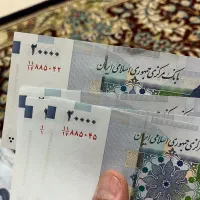 اسکناس نو|کلکسیون سکه، تمبر، اسکناس|بروجرد, |دیوار