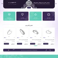 آموزش طراحی سایت|خدمات آموزشی|شیراز, سینما سعدی|دیوار