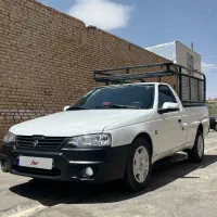 آریسان ۲