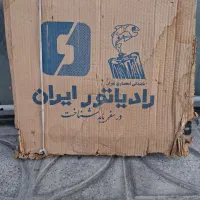 رادیاتور نیسان تمام برنجی