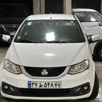 ساینا ۱۴۰۱درحد