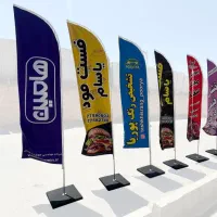 چاپ بنر فوری مهر کارت ویزیت تراکت پرچم استیکر|خدمات پیشه و مهارت|تهران, سلسبیل جنوبی|دیوار