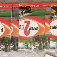 کتاب زبان کانون