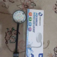 چراغ آکواریم LED کوچک
