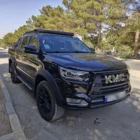 کی ام سی T8 کمکار ۱۴۰۲ بدون نقطه با اسپورتیج توسان