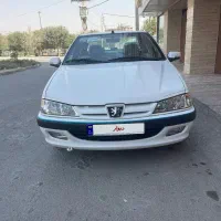 پرشیا tu5مدل1400
