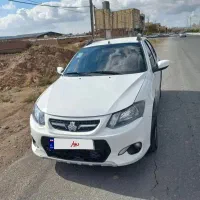 کوئیک مدل ۹۸