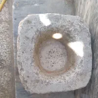 هاونگ قدیمی