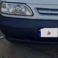 خریدار پرایدهستم