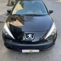 207/ 1400/tu5/ در حد ۱۴۰۵