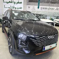 ایکس۳۳ کراس ۱۴۰۴