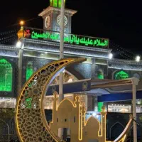 زیارت کربلا و نجف ۲۴ خرداد تعویض پرچم