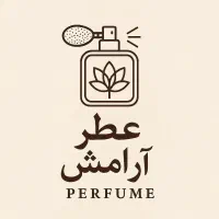 عطر گرمی به قیمت عمده