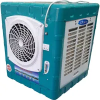 کولر آبی کوچک