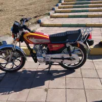 کبیر ۱۲۵