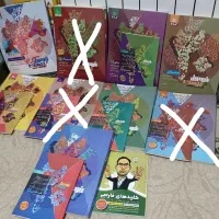 کتاب تست و کمک درسی رشته ریاضی دوازدهم و یازدهم|کتاب و مجله آموزشی|کرج, احدآباد|دیوار