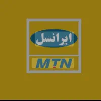 ایرانسل رند بیلبوردی