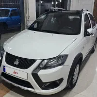 کوییک gxrبا رینگ