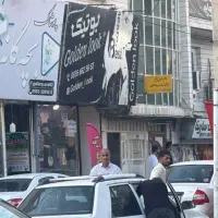 مغازه-33متری-خیابان-بختیاری