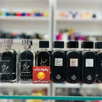 حیاتی مشکی از شرکت های مختلف