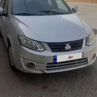 ساینا مدل ۹۷