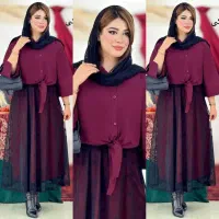 یلدایی|لباس|دزفول, |دیوار