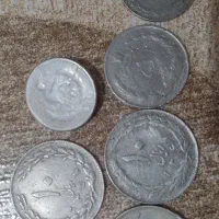 ۶ سکه ی قدیمی پهلوی