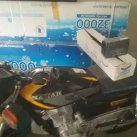 موتور سیکلت 200 خشک