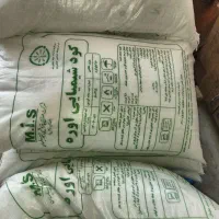 ۱۰عدد کود سفید