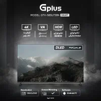 تلوزیون 58 اینج اکبند|تلویزیون و پروژکتور|زاهدان, |دیوار