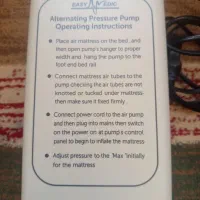 پمپ تشک مواج