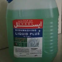 مایع ظرفشویی ۱۰لیتری آیسل
