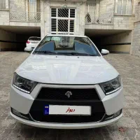 دناپلاس اتومات آپشنال مدل ۱۴۰۴ با کارت طلایی