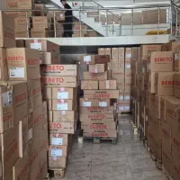 عمده پاستیل اصل ببتو ۸۰ گرمی|عمده‌فروشی|اصفهان, باغ زرشک|دیوار