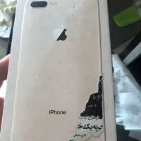 ایفون ۸|موبایل|پرند, فاز ۲|دیوار