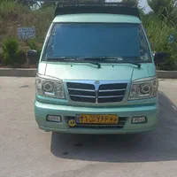 ون دربستی به تمام نقاط|خدمات حمل و نقل|رشت, بوسار|دیوار