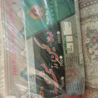 فروش قالی نو|فرش|نجف‌آباد, شهدا|دیوار