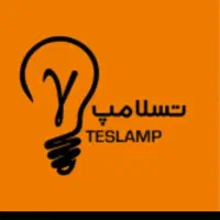 فروش عمده و تکی لامپ(تسلامپ)|لامپ و چراغ|اهواز, کوی شاهد|دیوار